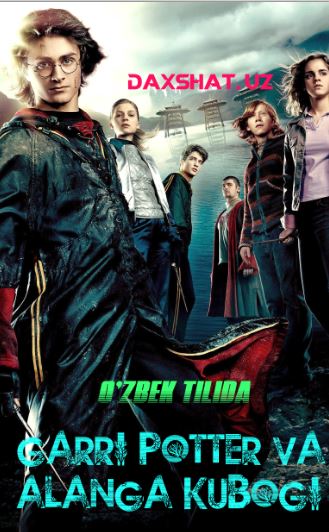 Garry Potter va Alanga Kubogi / Garri Potter 4 HD Uzbek tilida Tarjima kino Skachat