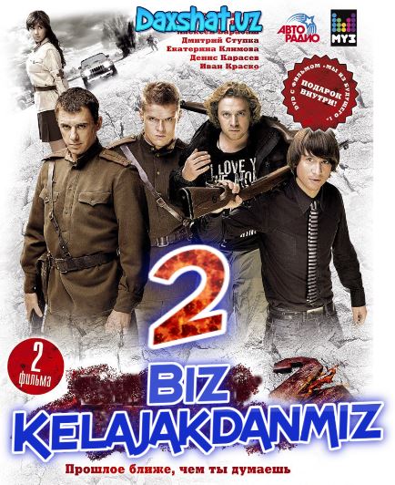 Biz Kelajakdanmiz 2 2010 HD Uzbek tilida Tarjima kino Skachat