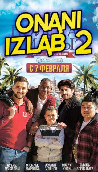 Onani Izlab 2 O'zbek tilida Tarjima kino HD 2020 Skachat