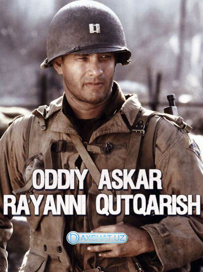 Oddiy Askar Rayanni Qutqarish 1998 HD O'zbek tilida Tarjima kino HD