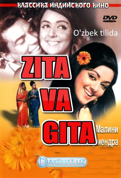 Zita va Gita Hind kino O'zbek tilida HD