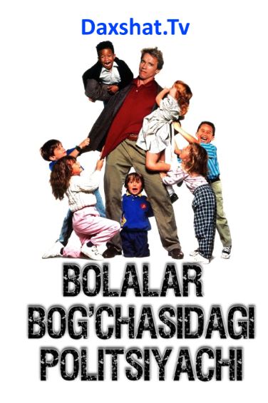 Bolalar Bog'chasidagi Politsiyachi HD O'zbek tilida Tarjima kino