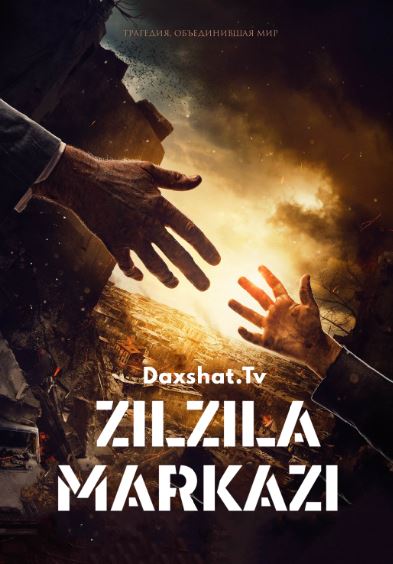 Zilzila Markazi 2016 HD Uzbek tilida Tarjima kino Skachat