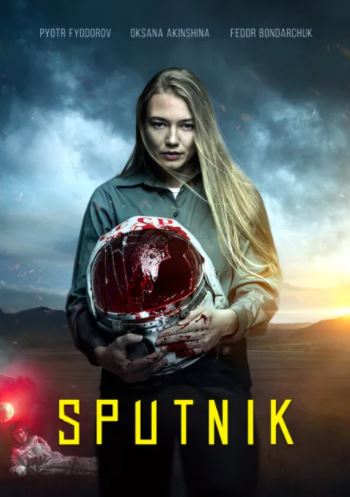Sputnik 2020 Uzbek tilida Premyera HD Tarjima kino