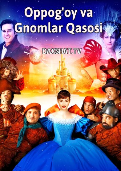 Eski Ertak / Oppog'oy va Gnomlar Qasosi 2012 HD Uzbek tilida Tarjima kino Skachat