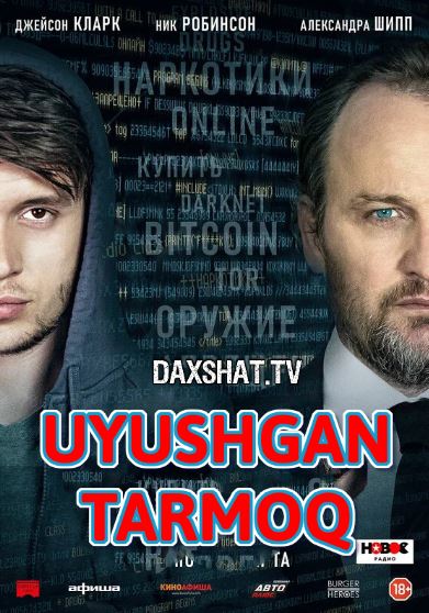 Uyushgan Tarmoq Premyera 2020 Uzbek tilida Tarjima kino HD