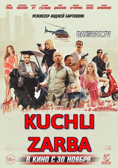 Kuchli Zarba 2017 HD Uzbek tilida Tarjima kino