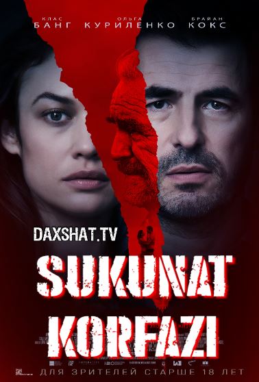 Sukunat Ko'rfazi 2020 Premyera HD Uzbek tilida Tarjima kino