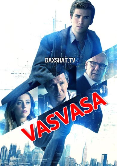 Vasvasa / Paranoya HD Uzbek tilida Tarjima kino HD