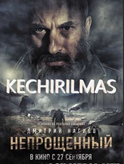 Kechirilmas HD Uzbek tilida Tarjima kino 2018