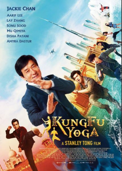 Mo'jizaviy Aslahalar 4: Kung Fu Yoga HD Uzbek tilida Tarjima kino Skachat 2017