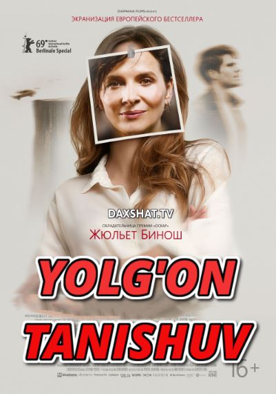 Yolg'on Tanishuv HD Uzbek tilida Tarjima kino 2019 Skachat