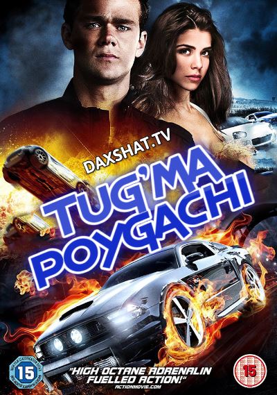 Tug'ma Poygachi 1 HD Uzbek tilida Tarjima kino 2011 Skachat
