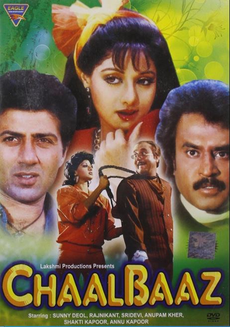 Makkora 1989 Hind kino Uzbek tilida Tarjima kino Skachat