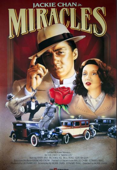 Mo'jiza Jeki Chan HD 1989 Uzbek tilida Tarjima kino Skachat