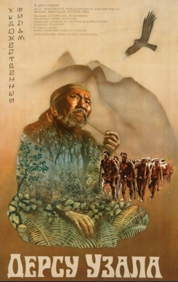 Dersu Uzala Yaponiya Kino 1975 HD Uzbek tilida Tarjima kino Skachat