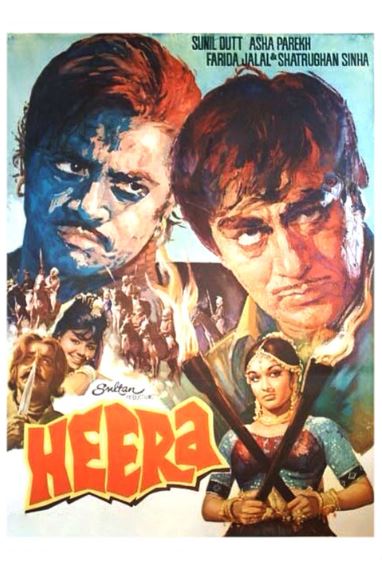 Xira / Heera 1973 Hind kino HD Uzbek tilida Tarjima kino Skachat