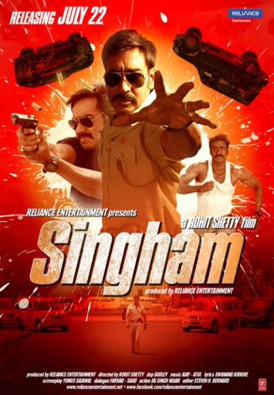 Singam / Singham Hind kino 2011 HD Uzbek tilida Tarjima kino Skachat