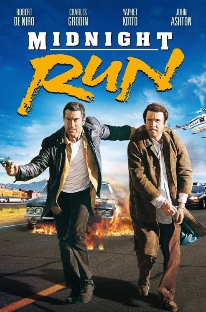 Yugurganga Ulgurganga Tole Yor 1988 HD Uzbek tilida Tarjima kino Skachat