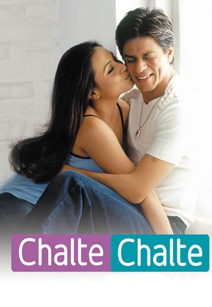 Yo'l Yo'lakay Hind kino 2003 HD Uzbek tilida Tarjima kino Skachat