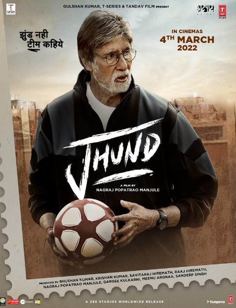 To'da / Olomon 2022 Hind kino Uzbek tilida Tarjima kino Skachat