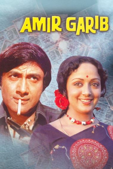 Faqirlar Panohi 1974 Retro Hind kino Uzbek tilida Tarjima kino Skachat