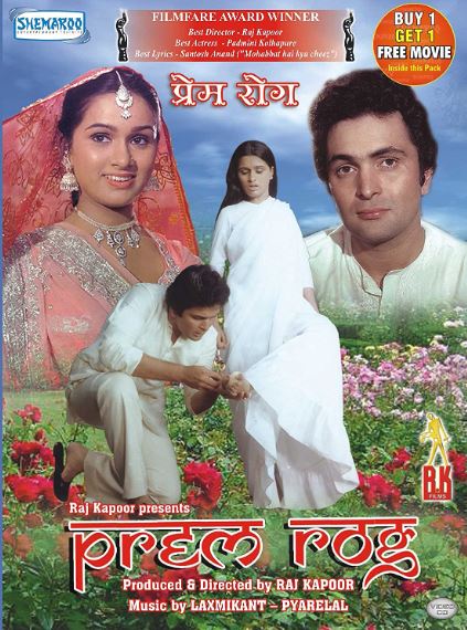 Ishq Dardi 1982 Retro Hind kino Uzbek tilida Tarjima kino Skachat