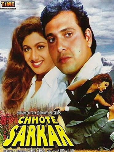 Yolg'onchi Oshiq / Aldoqchi Yor 1996 Hind kino HD Uzbek tilida Tarjima kino Skachat