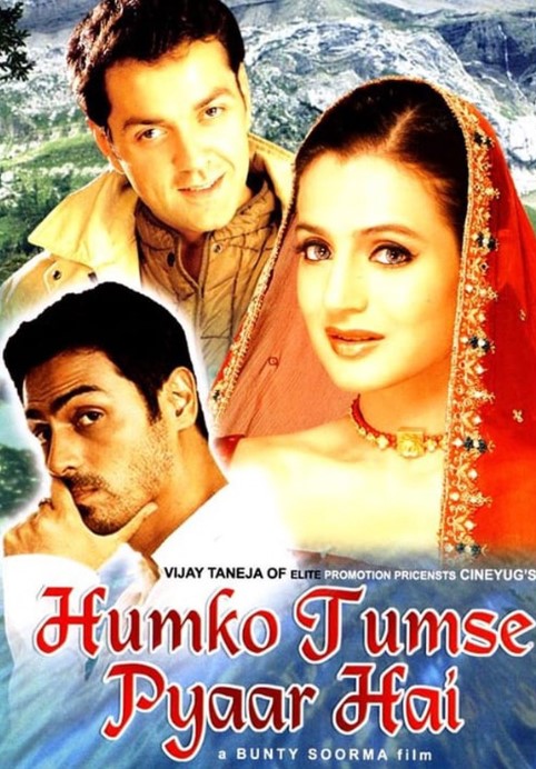 Himmat / Sevgi Nomi Ila Hind kino 2006 HD Uzbek tilida Tarjima kino Skachat