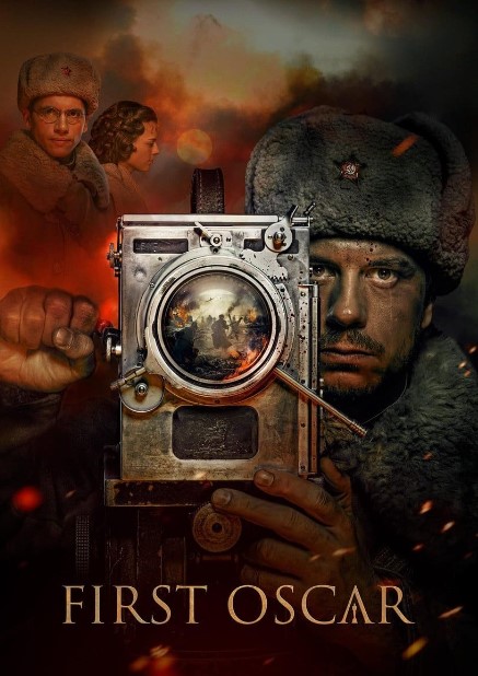 Birinchi Oskar Rossiya kino 2022 HD Uzbek tilida Tarjima kino Skachat