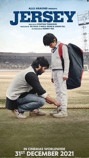 Jersi 2022 Hind kino Uzbek tilida Tarjima kino Skachat