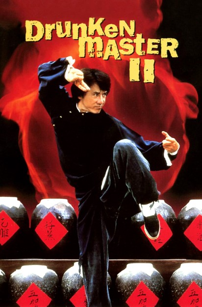 Sarhush Ustoz 2 1994 HD Uzbek tilida Tarjima kino Skachat