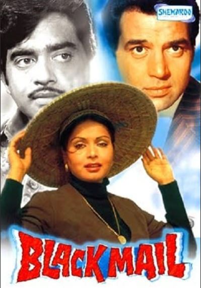 Tovlamachi 1973 Retro Hind kino HD Uzbek tilida Tarjima kino Skachat