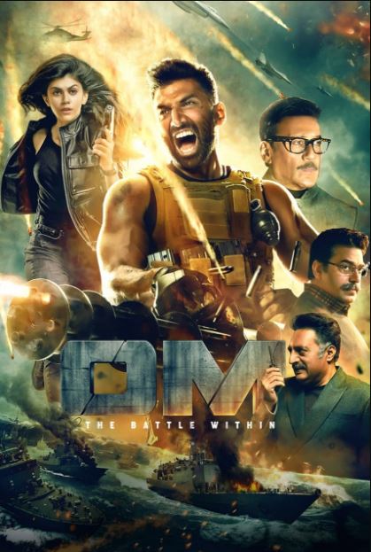 Jasorat / Om: Ichkaridagi Jang Hind kino 2022 HD Uzbek tilida Tarjima kino Skachat