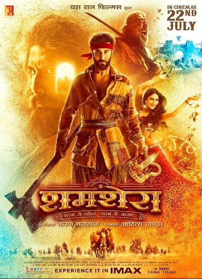 Shamshir Hind kino 2022 Uzbek tilida Tarjima kino Skachat