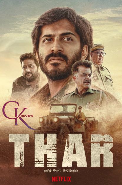 Nishon / Tar Hind kino 2022 HD Uzbek tilida Tarjima kino Skachat