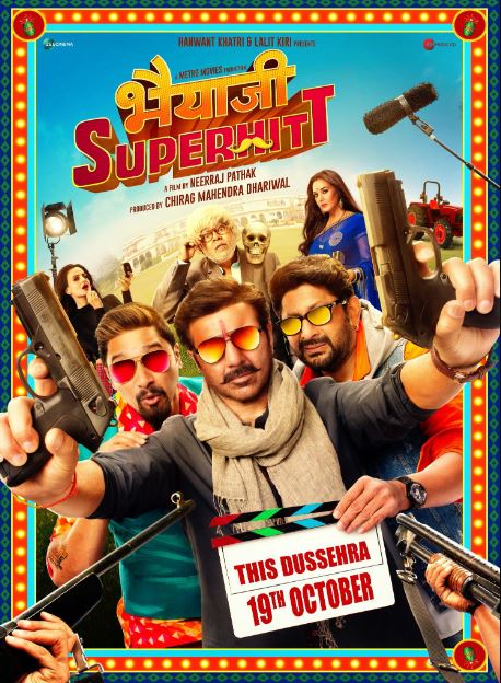 Super Tomosha 2018 Hind kino Uzbek tilida Tarjima kino Skachat