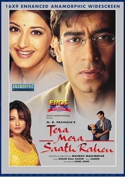 Men Bilan Qol 2001 Hind kino Uzbek tilida Tarjima kino Skachat