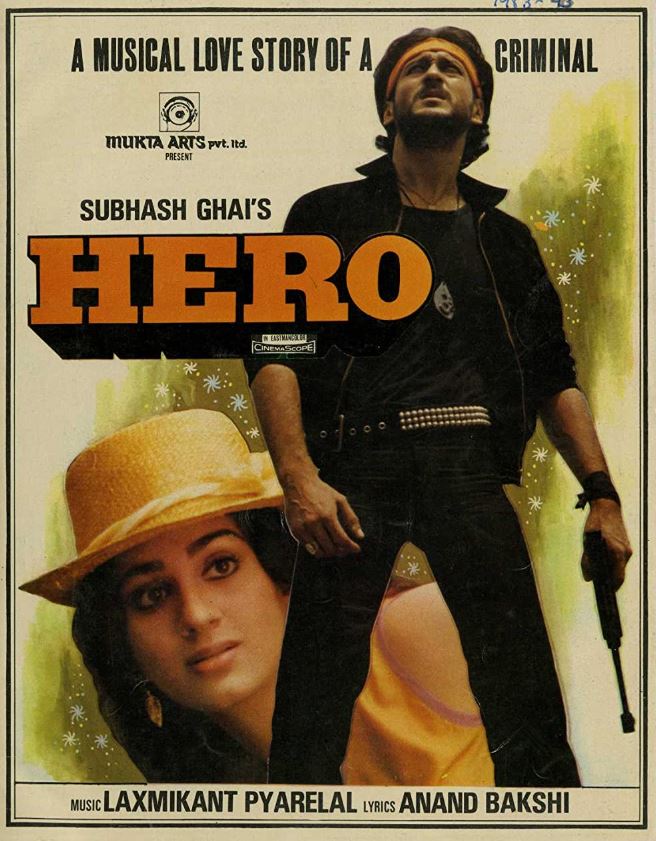 Garovdagi Qiz / Qahramon Hind kino 1983 Uzbek tilida Tarjima kino Skachat