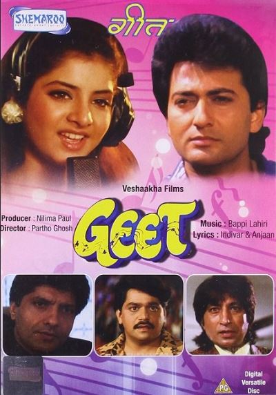 Qalb Ohangi Hind kino 1992 HD Uzbek tilida Tarjima kino Skachat