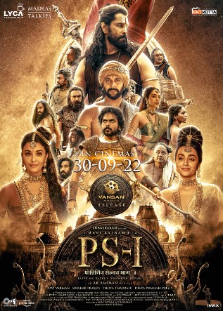 Kaveri O'g'li 1 Hind kino Uzbek tilida Tarjima kino 2022 Skachat