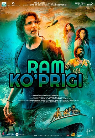 Ram Ko'prigi / Ram Setu 2022 Hind kino Uzbek tilida Tarjima kino Skachat
