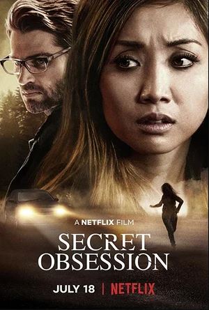 Yolg'on Xotira 2019 HD Uzbek tilida Tarjima kino Skachat