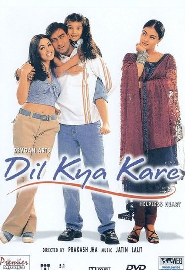 Qalb Iztirobi 1999 Hind kino Uzbek tilida Tarjima kino Skachat