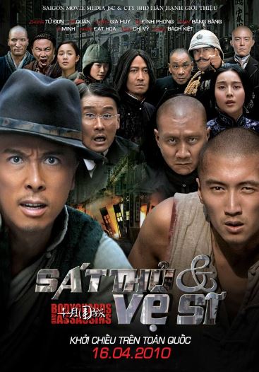 Tansoqchilar va Qotillar 2010 HD Uzbek tilida Tarjima kino Skachat