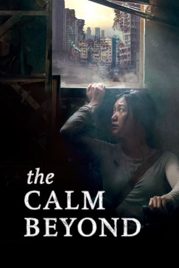 Sukunat Azobi 2020 HD Uzbek tilida Tarjima kino Skachat