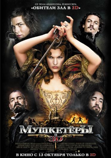 Uch Mushketyor 2011 HD Uzbek tilida Tarjima kino Skachat
