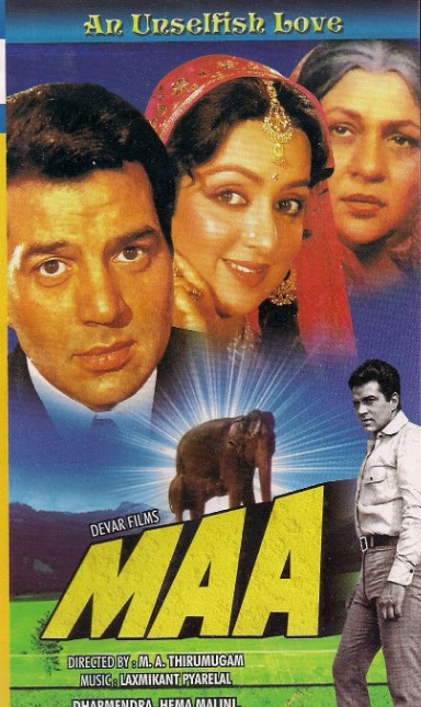 Changalzor Qiroli / Jungli Qiroli 1976 Hind kino Uzbek tilida Tarjima kino Skachat