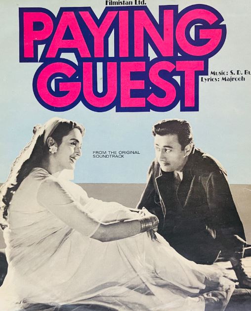 Ijarachi Hind kino 1957 HD Uzbek tilida Tarjima kino Skachat