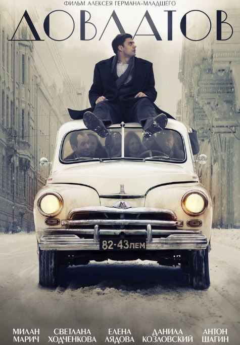 Dovlatov 2018 Rossiya kino HD Uzbek tilida Tarjima kino Skachat